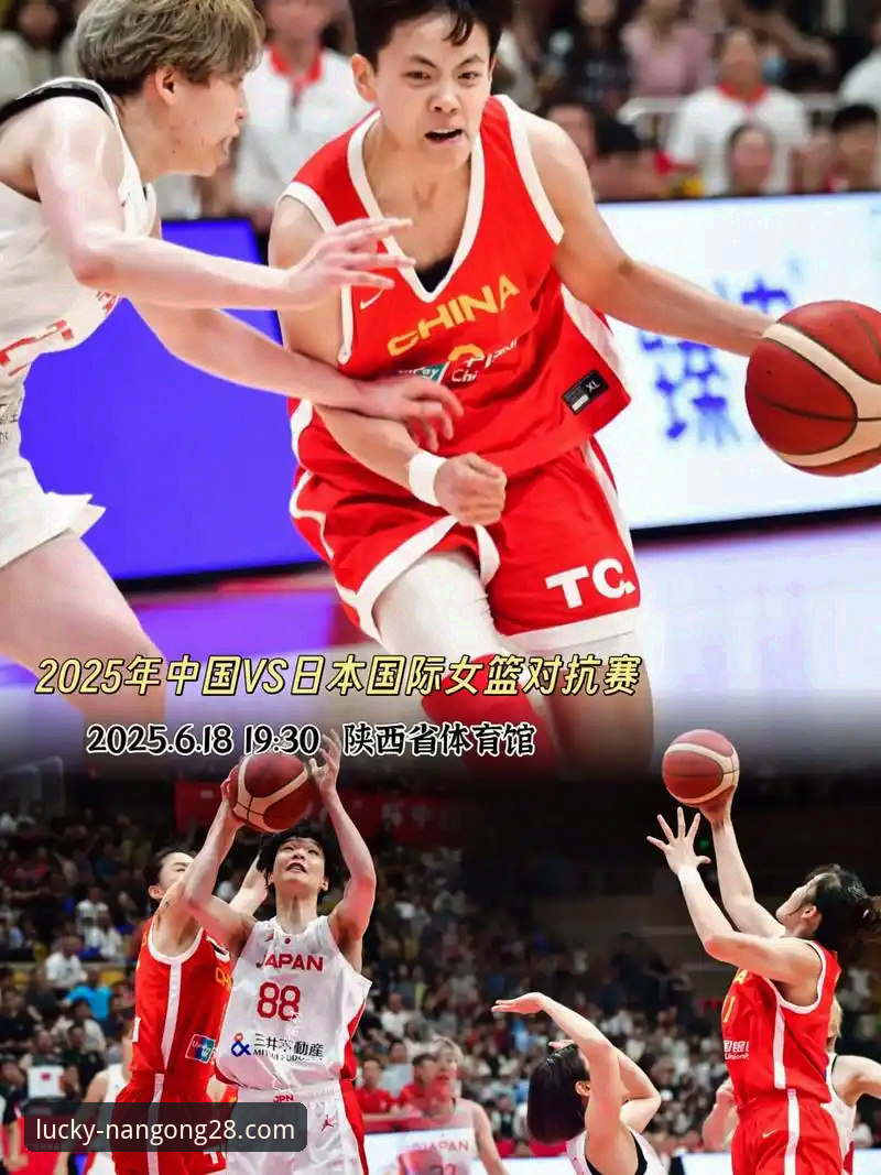 南宫28APP如何下载评测 从女篮胜利看流畅观赛:南宫28APP下载评测与实战体验