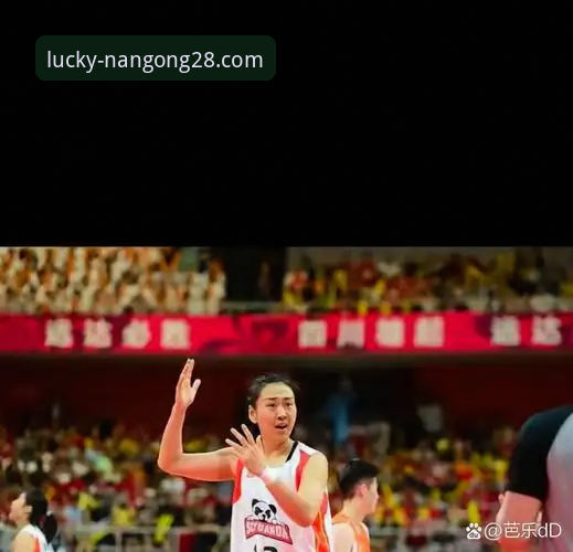 3个关键看点解析四川女篮总决赛大胜山西，创WCBA历史纪录