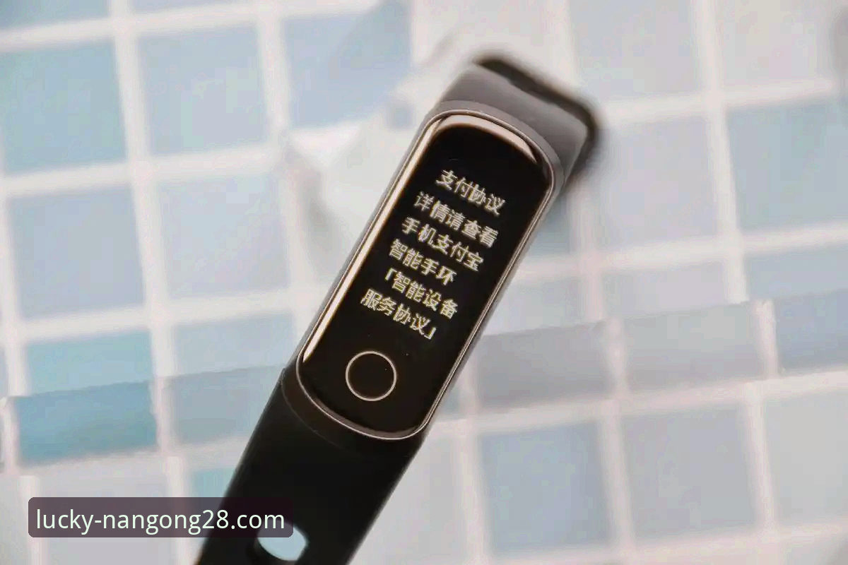 南宫28APP好用吗对比 南宫28娱乐APP评测:3个核心维度对比与5项实用下载技巧