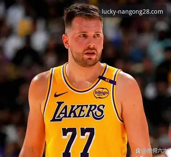 南宫28APP官方下载链接 从东契奇43分狂飙,看南宫28APP如何成为资深球迷的观赛利器