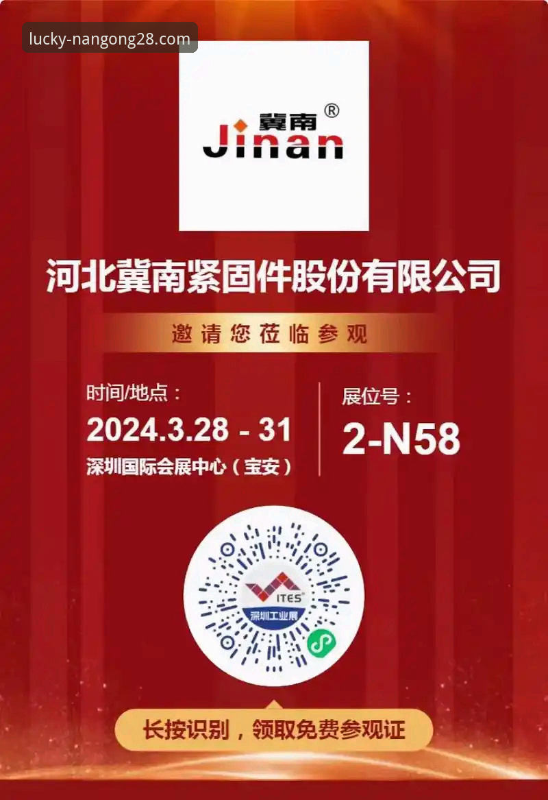 南宫28娱乐实用指南：最新版本下载的必备知识与操作技巧